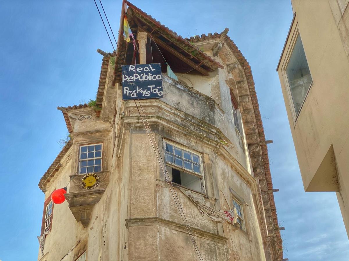 Casa Serra Коїмбра Екстер'єр фото